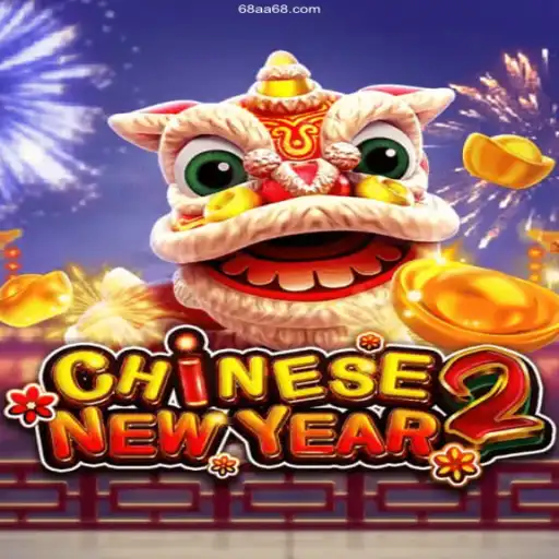 Exploring CHINESENEWYEAR2: A Captivating Journey into a Festive Gaming World