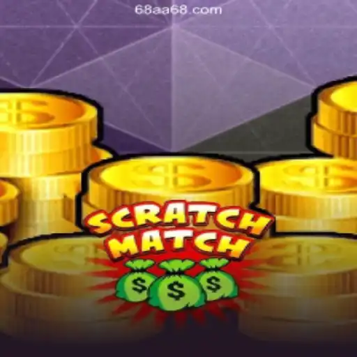Exploring ScratchMatch: A Thrilling Gaming Experience